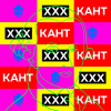 Кант. Часть 1
