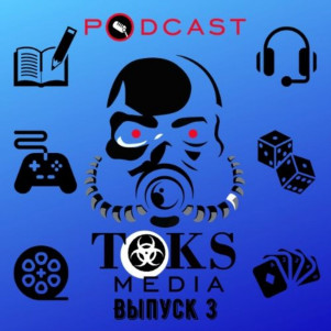 Выпуск 3. Запоздалый "Оскар", Гай Ричи и его "Джентльмены", "Соник в кино"