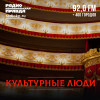 Разные судьбы: премьера новой песни Тани Булановой и Артема Анчукова