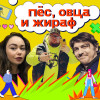 S3E4. Мировые долги, NFT-токены и Космооперы