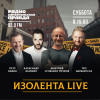 ИЗОЛЕНТА Live: Дмитрий (Гоблин) Пучков – почему мы должны праздновать День Победы