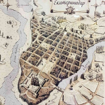 Однажды на Северном Кавказе