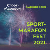 SPORT-MARAFON FEST 2021 (Антон Жилин) | s21e22