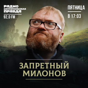А не ликвидировать ли нам Пенсионный фонд России?
