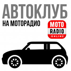 Об 11-м этапе Кубка России, кубке Губернатора Ленинградской области, ралли "Выборг-2021"