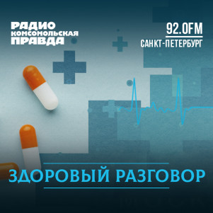 Часики тикают? Как не пропустить самое важное в жизни