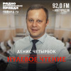НУЛЕВОЕ ЧТЕНИЕ: QR-коды в Петербурге, налоги и новый омбудсмен