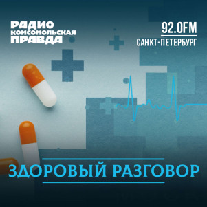 Правила детокса: Как "обновить" организм при помощи минеральной воды