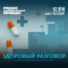 Правила детокса: Как "обновить" организм при помощи минеральной воды