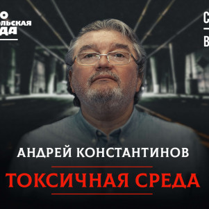 В Петербурге объявили обязательную вакцинацию для пенсионеров. А как, собственно, власти собираются это контролировать? Минпросвещения решило обновить правила русской орфографии. «Адидасы», «телик» и «каршеринг» войдут в нашу жизнь вполне официально.