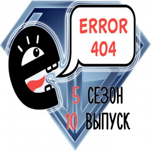 Алексей Красильников (VSplanet.net). Про реслинг-индустрию и