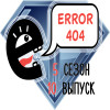 Алексей Красильников (VSplanet.net). Про реслинг-индустрию и