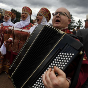 140 народов одной Ленобласти