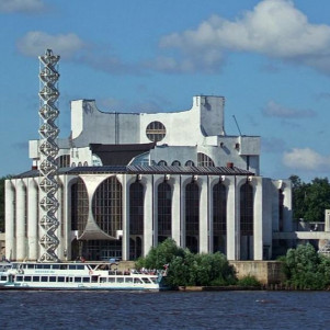 История одного здания: новгородский «космический корабль»