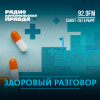 Третий – не лишний. Зачем в семейных отношениях нужен репродуктолог