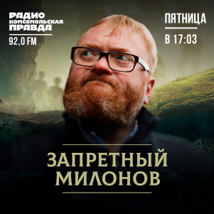 В ожидании русского экономического чуда