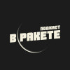 Выпуск 37. Переезды и Тульский кринж