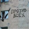 Стихи про одеяльную жизнь