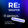 Госзакупки: как увеличить шансы выигрыша, каковы риски и как во всем этом может помочь парсинг данных. В гостях Святослав Кирюха, аналитик данных Точка банк.