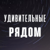 1. Дина Будалина: иностранные языки, преподавание и воспитание