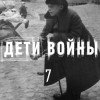 Палагина Александра Семеновна