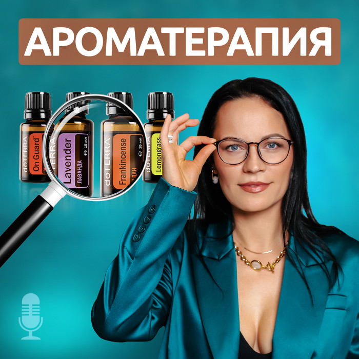     doTERRA        doTERRA -       