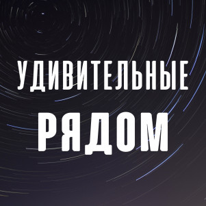5. Марина Ивашина: дизайн человека, онлайн школа и воспитание детей