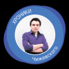 Философский выпуск ^_^