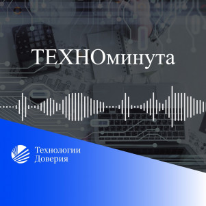 Время знакомиться с Linux