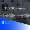 Время знакомиться с Linux