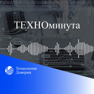 Что такое научный инжиниринг