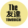 The Tomodachi - Подкаст №9: Callisto Protocol, Need for Speed Unbound, Уэнздей, Пиноккио, В эфире, Стражи Галактики, Песни о первой любви