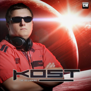 Kost - The Beginning [Clubmasters Records]