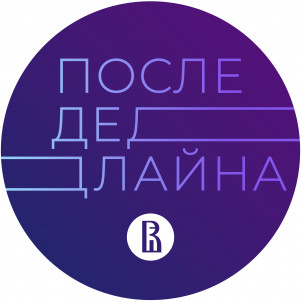 Как вести переговоры. Профессиональные методики. О зарплате, бюджете и условиях договора. Как распознать манипуляции // Юрий Клименко, основатель Soft