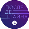 Как вести переговоры. Профессиональные методики. О зарплате, бюджете и условиях договора. Как распознать манипуляции // Юрий Клименко, основатель Soft