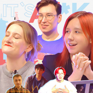 Лучшие k-pop камбэки января 2023 (в гостях Энтони Юлай)