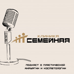 "Поднимите мне веки" или какие вопросы решает блефаропластика?