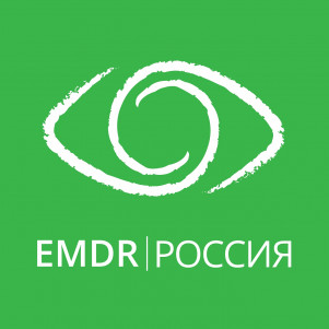 EMDR/ДПДГ: плюсы и минусы