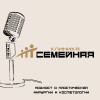 Все, что вы боялись спросить о рубцах после пластики. Отвечает пластический хирург Клиники "Семейная" Молотков Никита Сергеевич