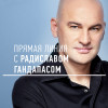 У бизнеса нет гендерной принадлежности