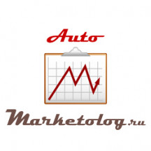 АвтоМаркетолог