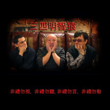 Арбатские Посидельцы