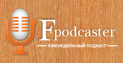 FPodcaster podcast artwork