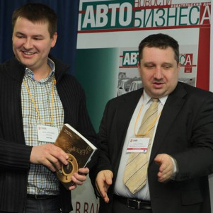 Как прошла Неделя автобизнеса 2014?