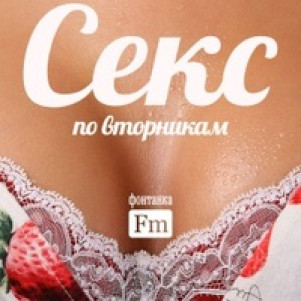 Порно Шоу Программы Porno Videos | it-company63.ru