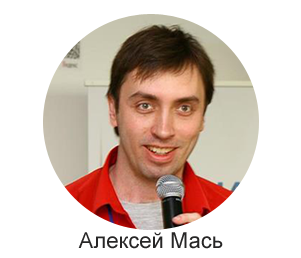 Алексей Мась episode artwork