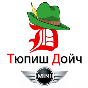 Выпуск 4. Рассказ о себе.