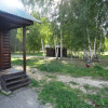 3 - Радуга завета