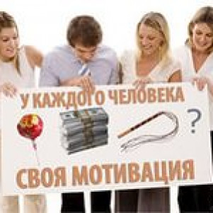 Стратегическая слепота или отсутствие долгосрочной мотивации.