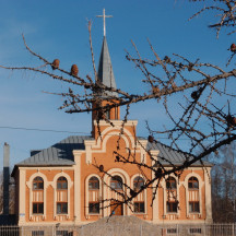 Библейская конференция